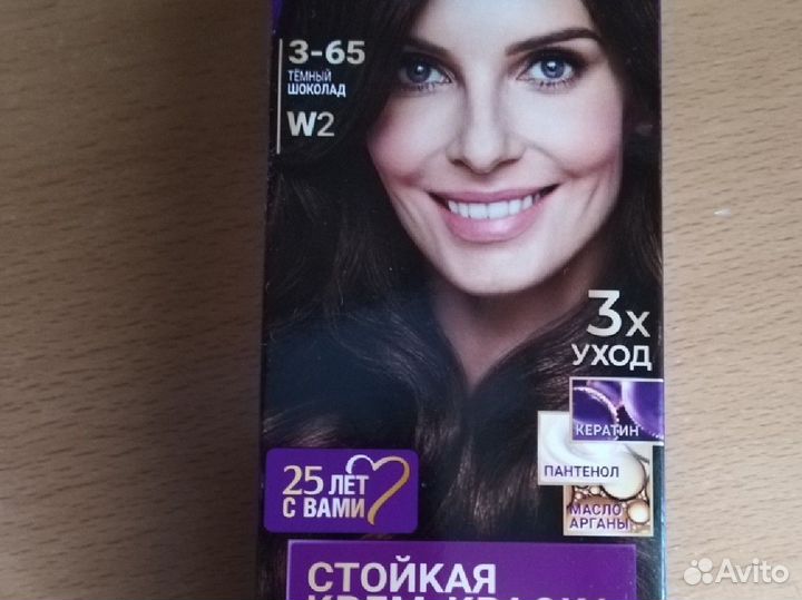 Краска для волос palette