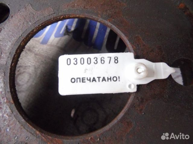 Диск тормозной задний Jeep Grand Cherokee Iii WH