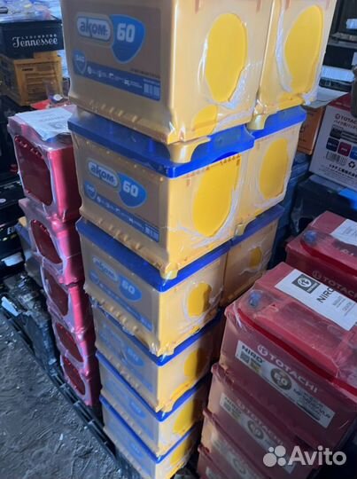 Аккумулятор 60 Ач ток 540