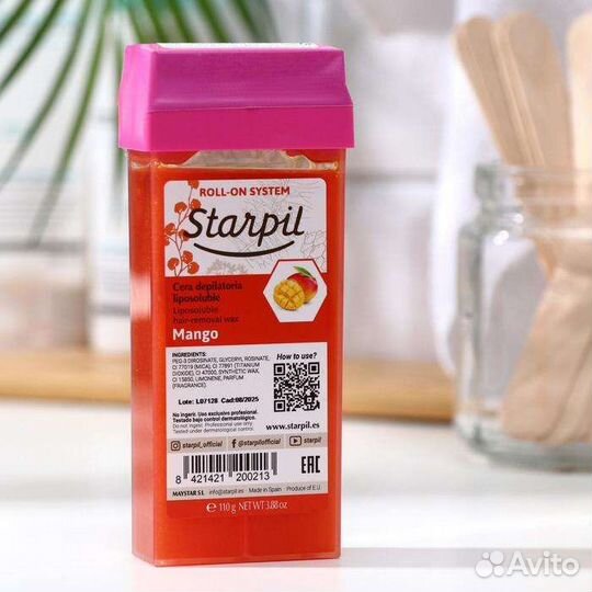 Воск тёплый Srarpil манго в картриджах