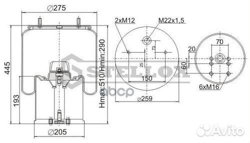 90-09411-SX пневмопод.со стак. 941MB h523 2шп