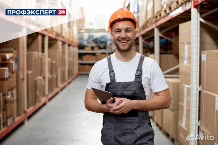 Разнорабочие подсобники на любые виды работ
