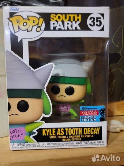 Фанка поп Кайл