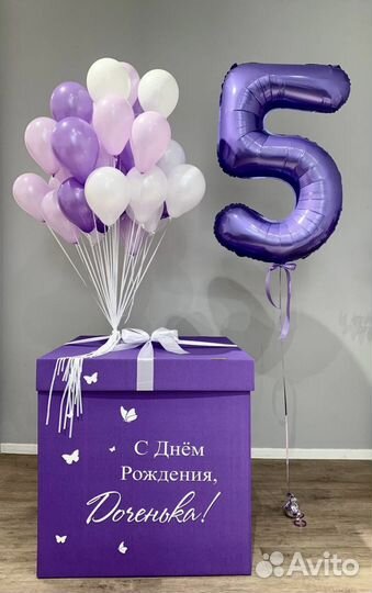 Коробки-сюрпризы с воздушными шарами внутри