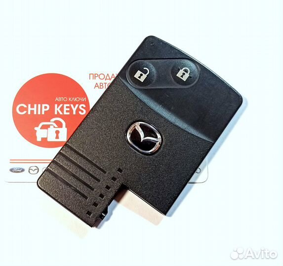 Ключ зажигания Mazda Demio / Atenza / Primacy
