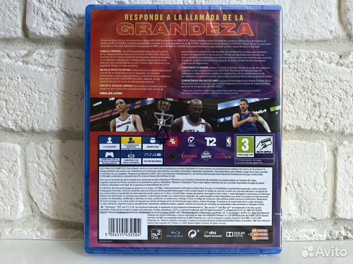 NBA 2K23 PS4 новые диски