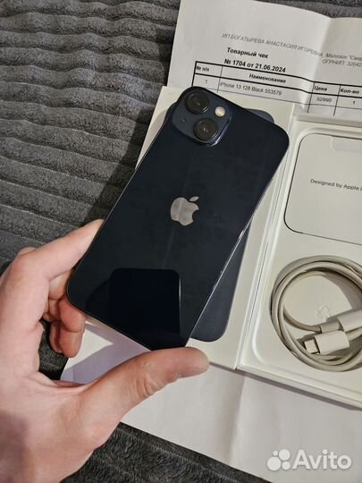 iPhone 13, 128 ГБ