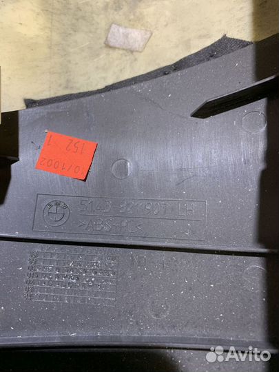 Обшивка стойки BMW X5 E53 рестайлинг