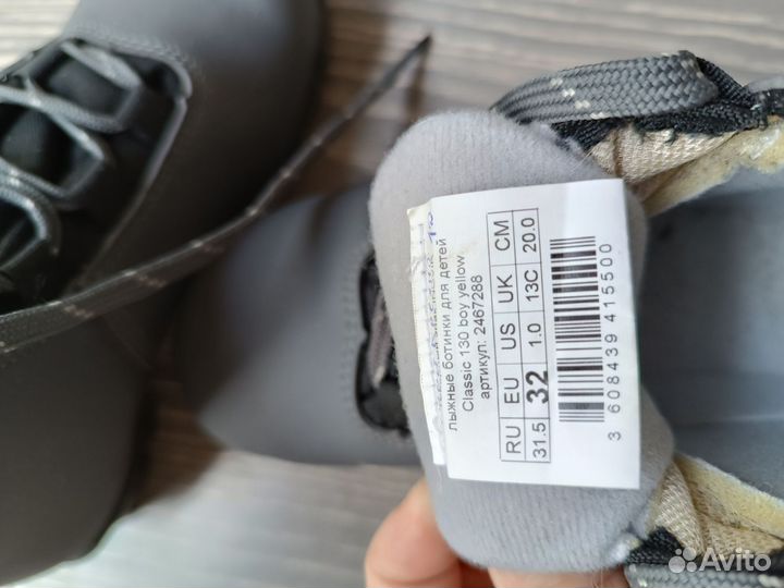 Лыжные ботинки декатлон