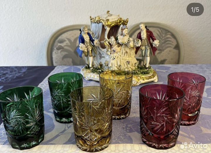 Хрустальные Немецкие стаканы