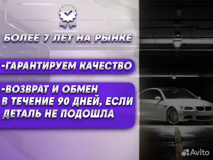 Пороги и арки Nissan Almera N16 Сылва