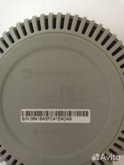 Акустическая система VK Капсула Нео (2200)