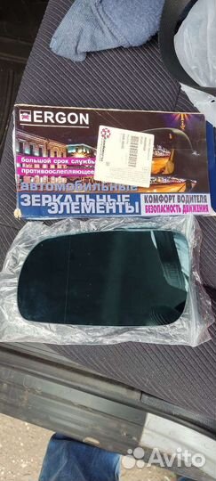 Боковое зеркало