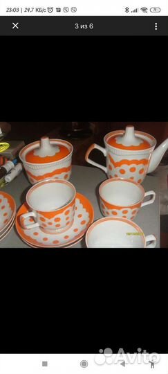 Кофейный чайный сервиз