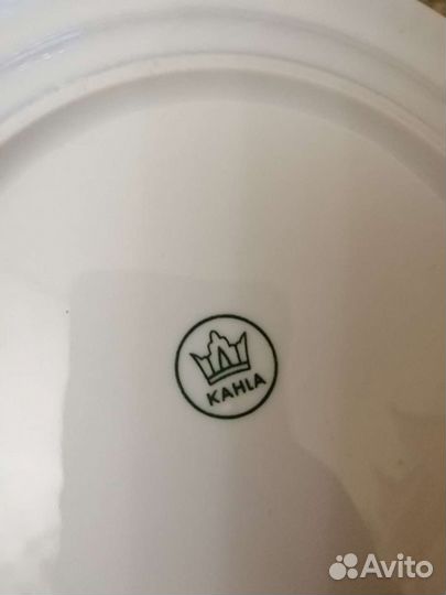 Тарелка плоская для горячего. Кахла. гдр