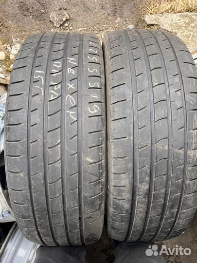 Nexen N'Fera RU1 SUV 225/55 R19