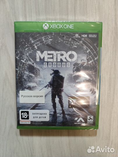 Игра для Xbox