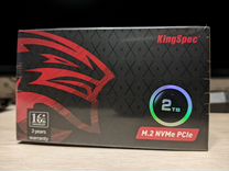 Новый - SSD KingSpec NX-2TB Nvme M.2 2280 2тб