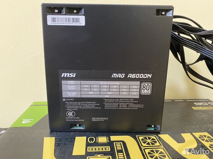 Блок питания MSI MAG A600DN 600W 80+