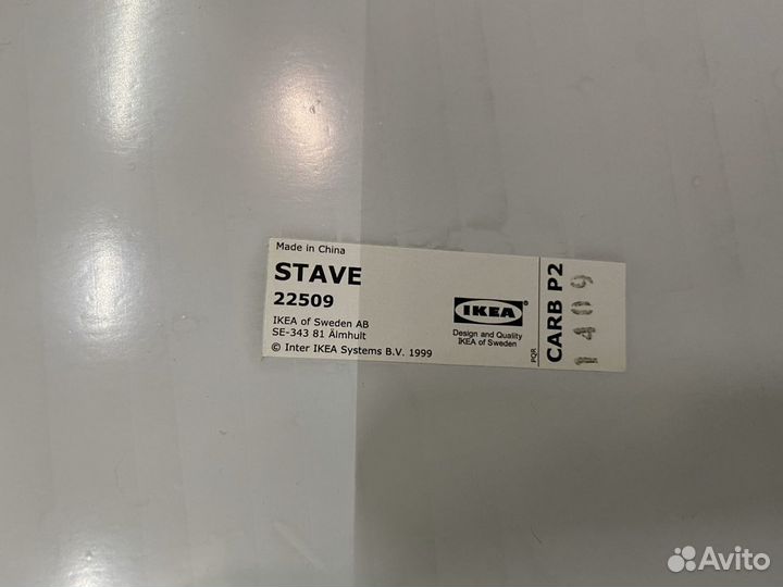 Зеркало IKEA Stave 70x70