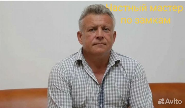 Вскрытие замков дверей авто,квартир,замена,ремонт