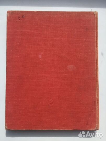 Фотоальбом Николай Рерих