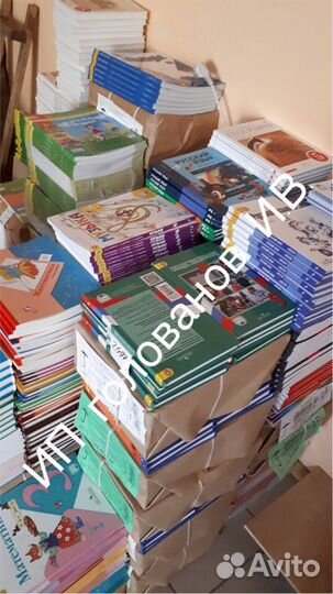 Рабочие тетради все программы Молодогвардейцев 35