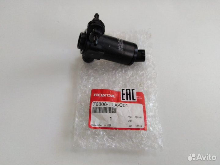 Моторчик омывателя Honda Cr-V 5