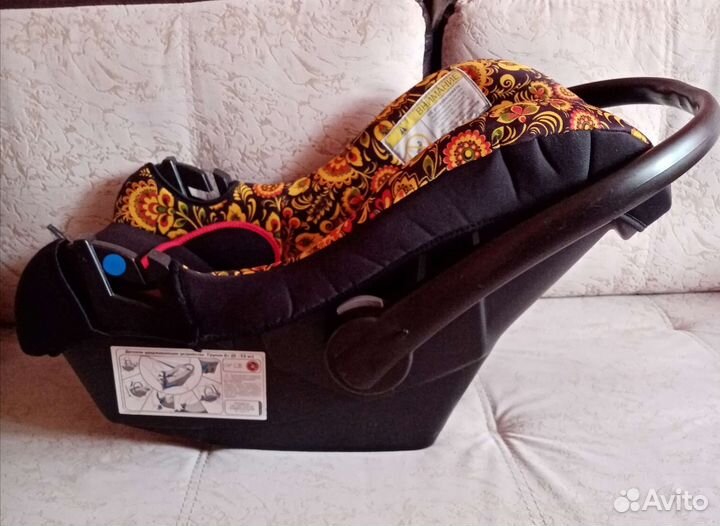 Автолюлька от 0 до 13кг