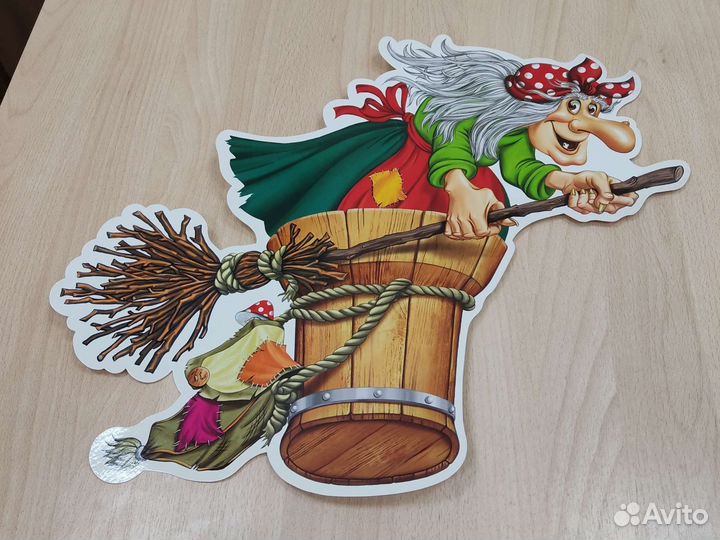 Плакаты- открытки