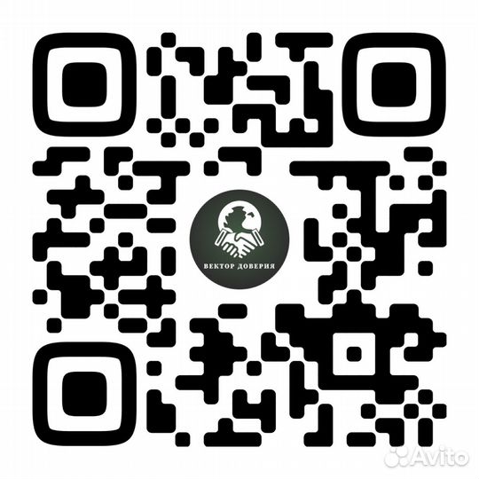 Топас станция,канализация