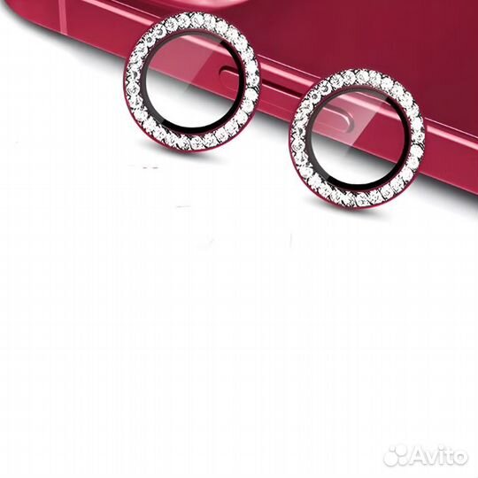 Защитное стекло камеры iPhone 11 / 12 / 12 Mini со