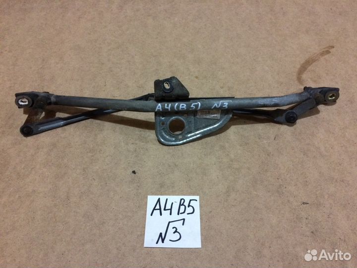 Трапеция стеклоочистителя Audi A4 B5