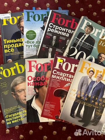 Журналы Forbes 2014