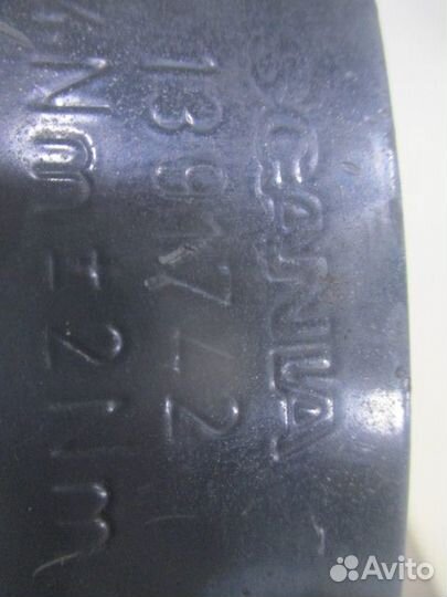 Хомут ресивера 1391742i Scania 1391742