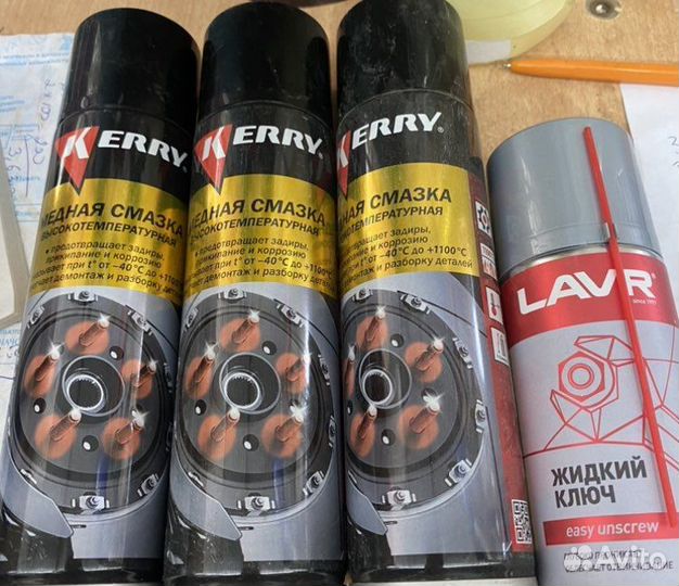 Аэрозоль смазка