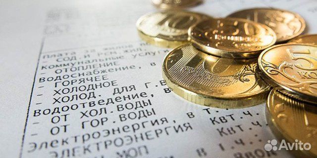 Партнерский бизнес для управляющих компаний ук жкх