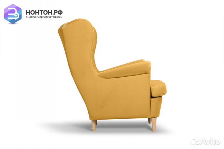 Кресло Беркана желтое