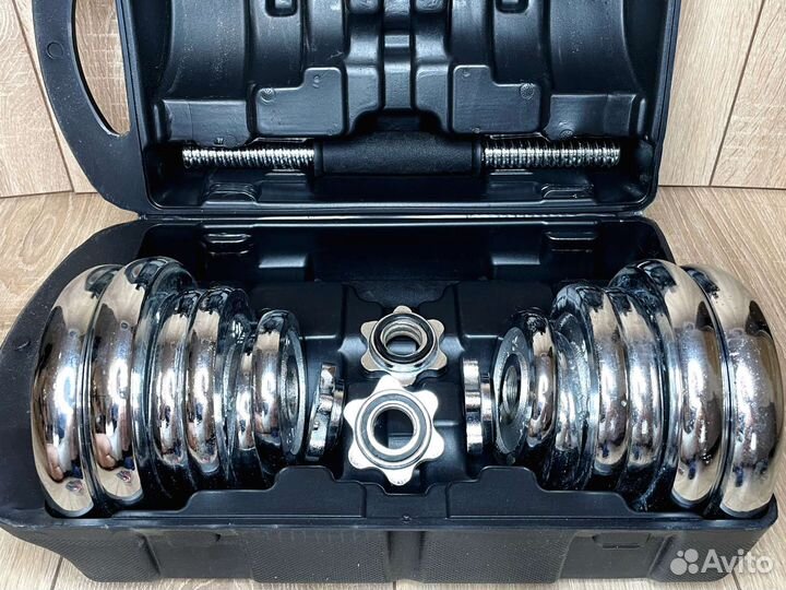 Гантели разборные 20 кг в кейсе