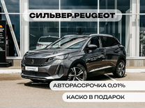 Новый Peugeot 4008 1.6 AT, 2024, цена от 3 777 000 руб.