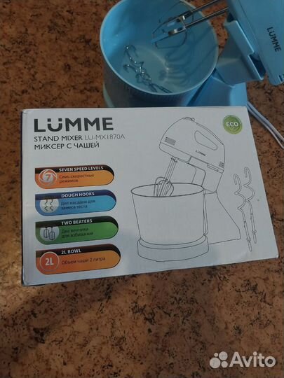 Миксер кухонный