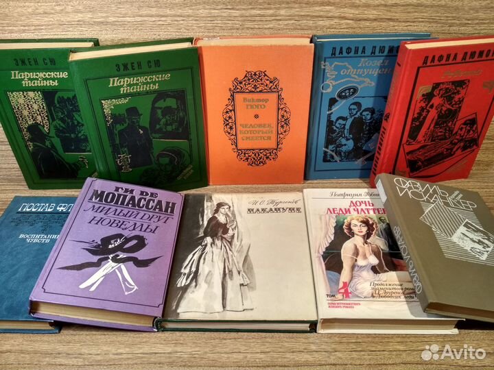 Классики и современники # 1