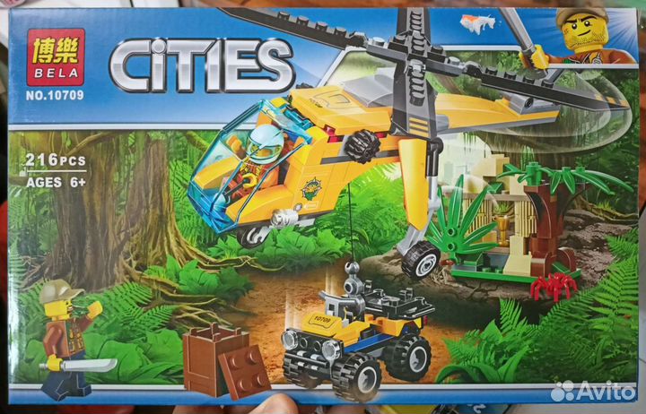 Lego City Джунгли Грузовой вертолёт исследователей