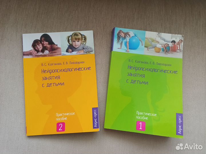 Продам книги, пособия