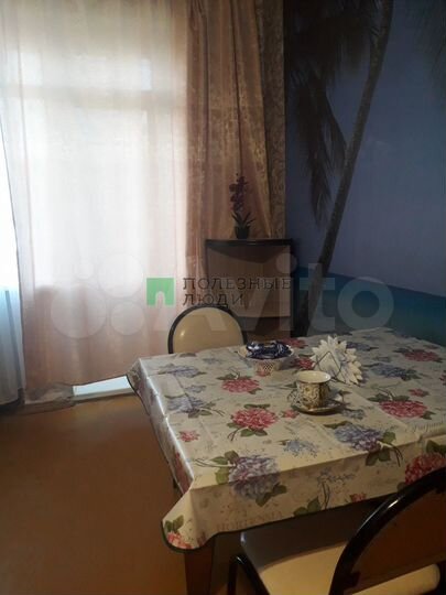 1-к. квартира, 32 м², 2/5 эт.