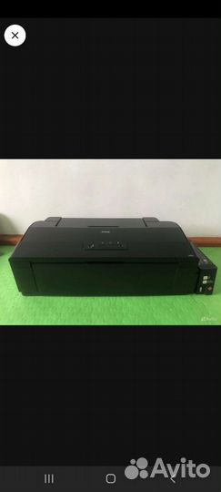 Цветной лазерный принтер