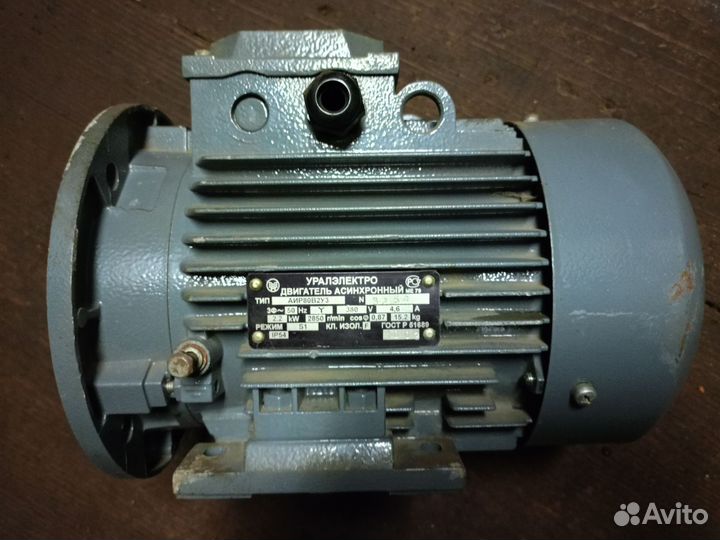 Электродвигатель 380