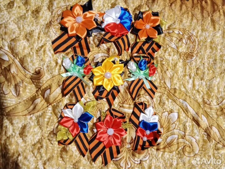 Георгиевская лента