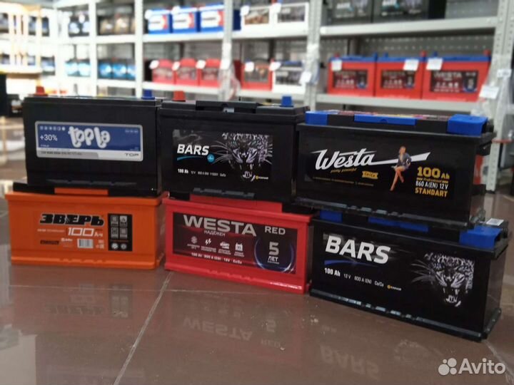 Акб для Lincoln 100ah/ доставка бесплатная