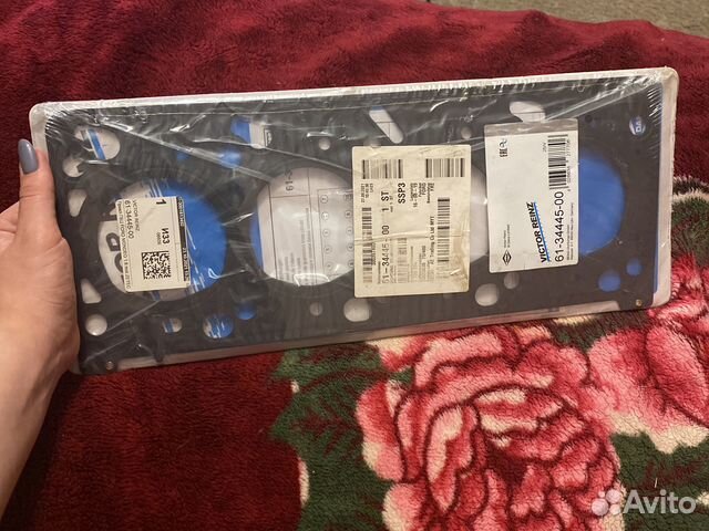 Прокладка гбц ford mondeo 2